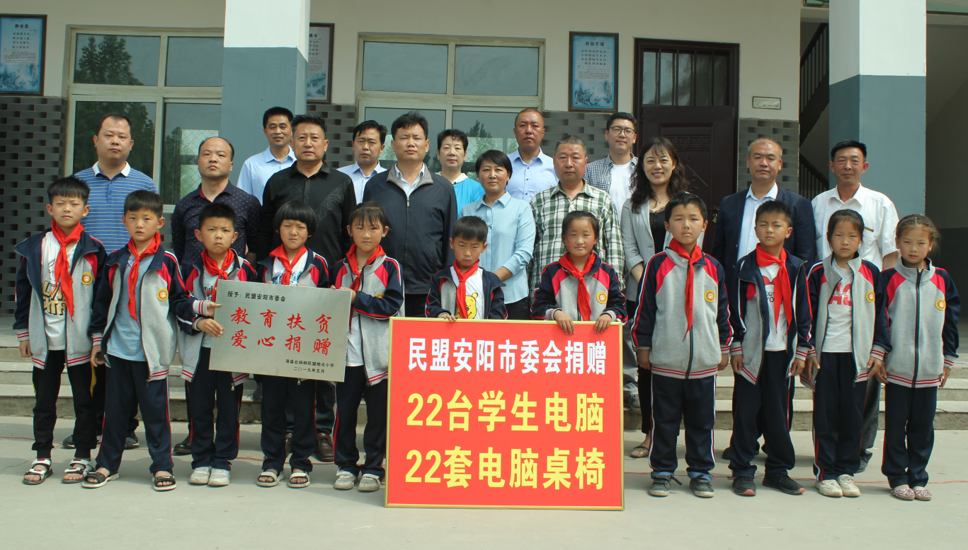 5cdcd86a9a155.png