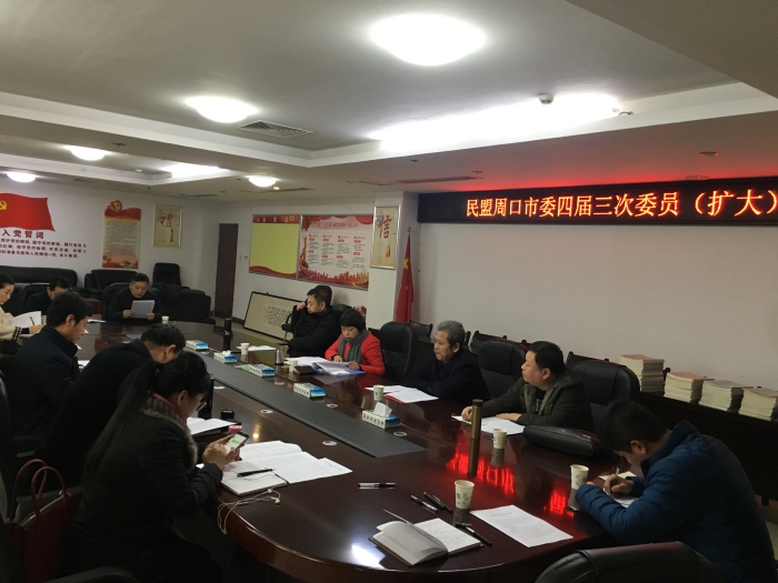 5dc52f1ab91ea.jpg