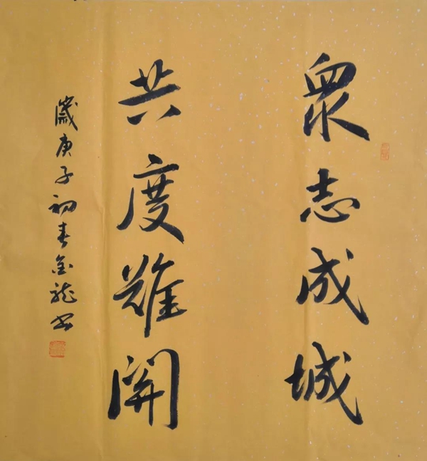 5e38014b2264b.jpg