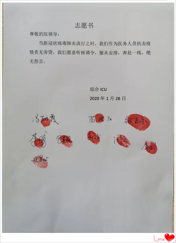 5e3d4e59670ed.jpg