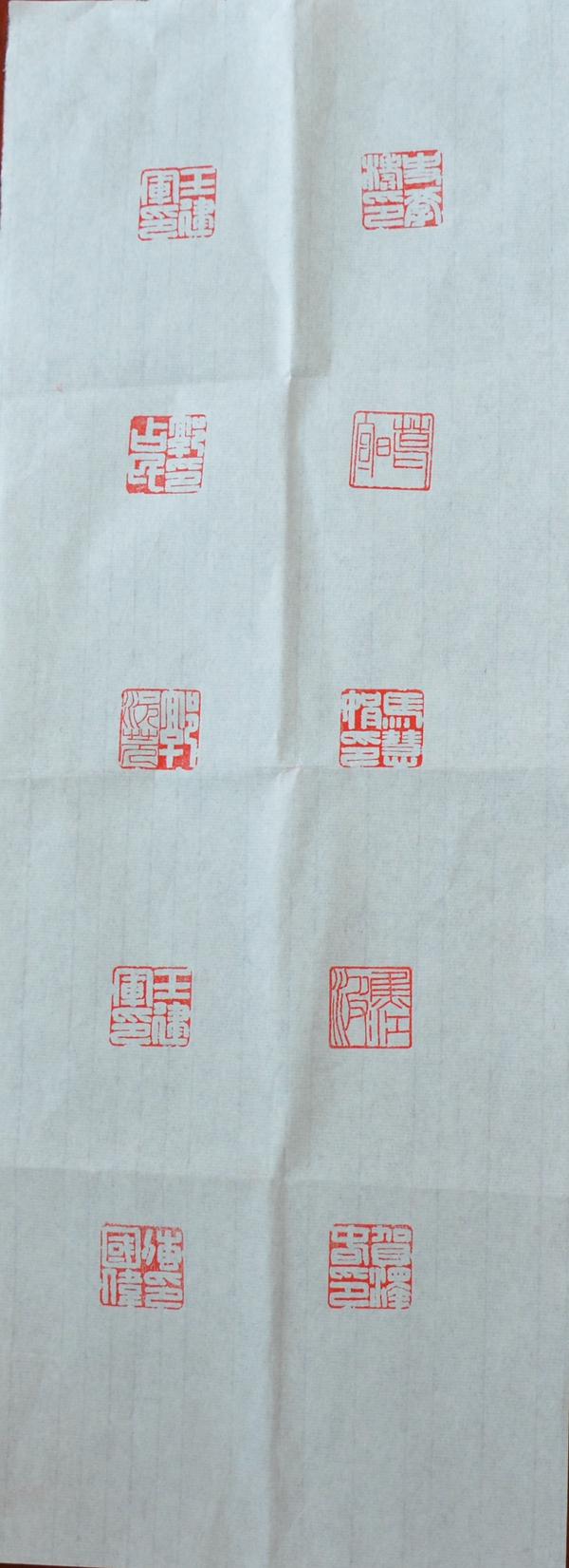 5e789c910b90f.jpg