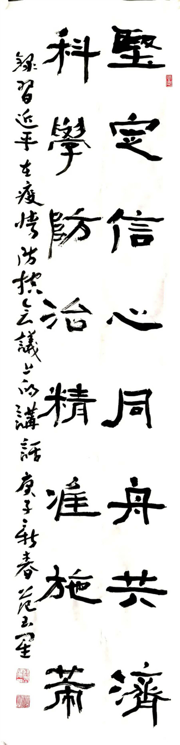 5eb3d544b8e7f.jpg