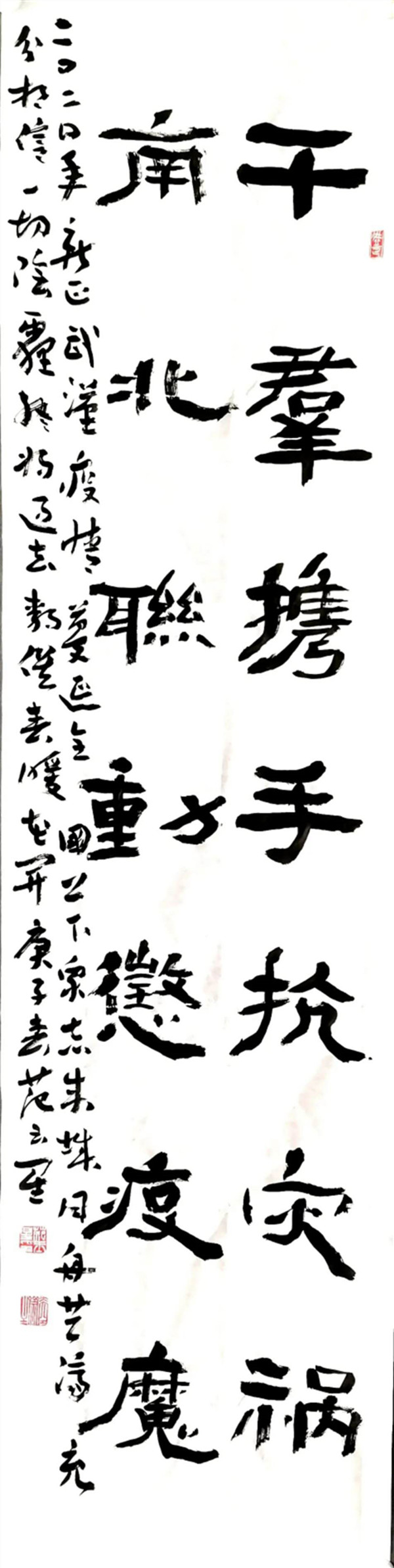 5eb3d55e5d5a7.jpg