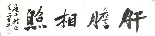 5eb3d578bcb88.jpg