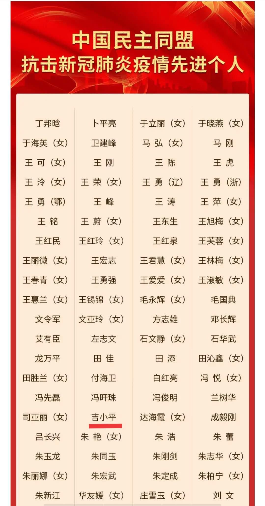 5fb33fff493e0.jpg