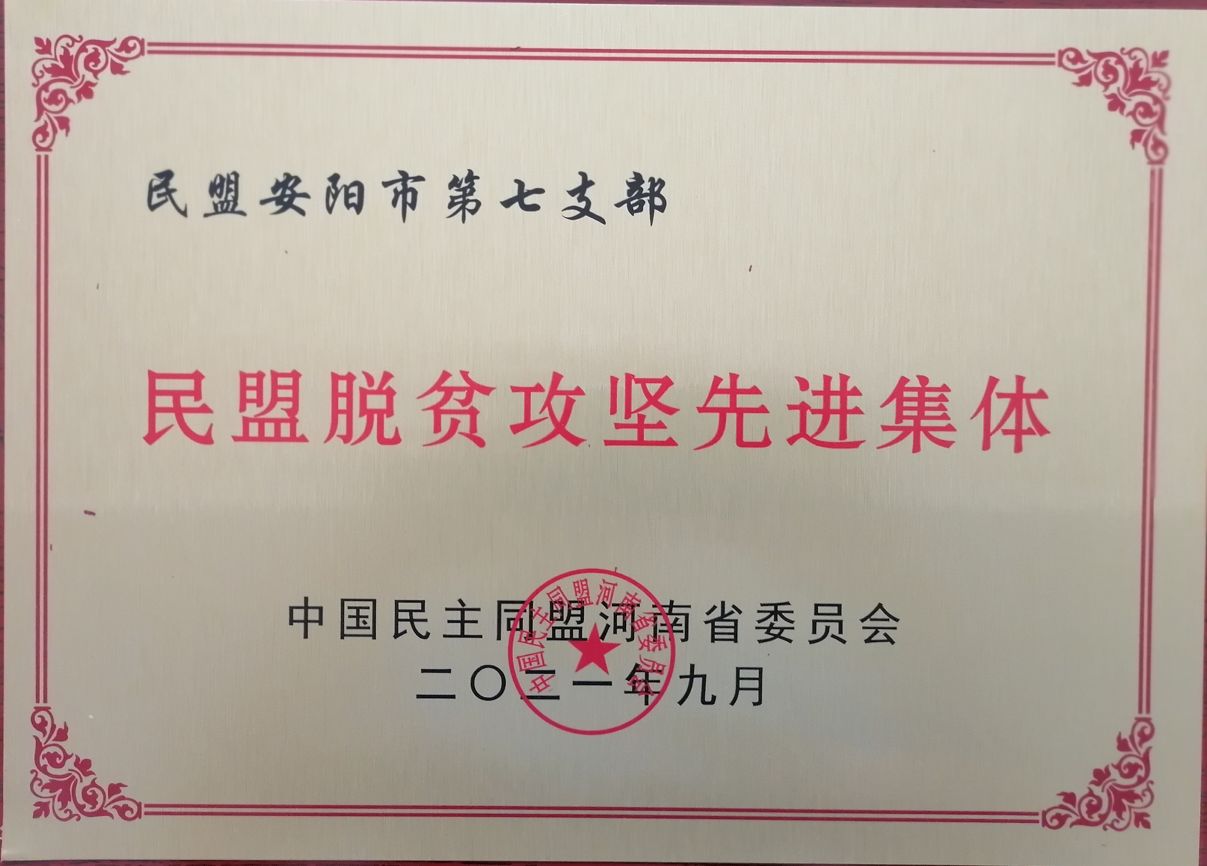 614a8c9750881.png
