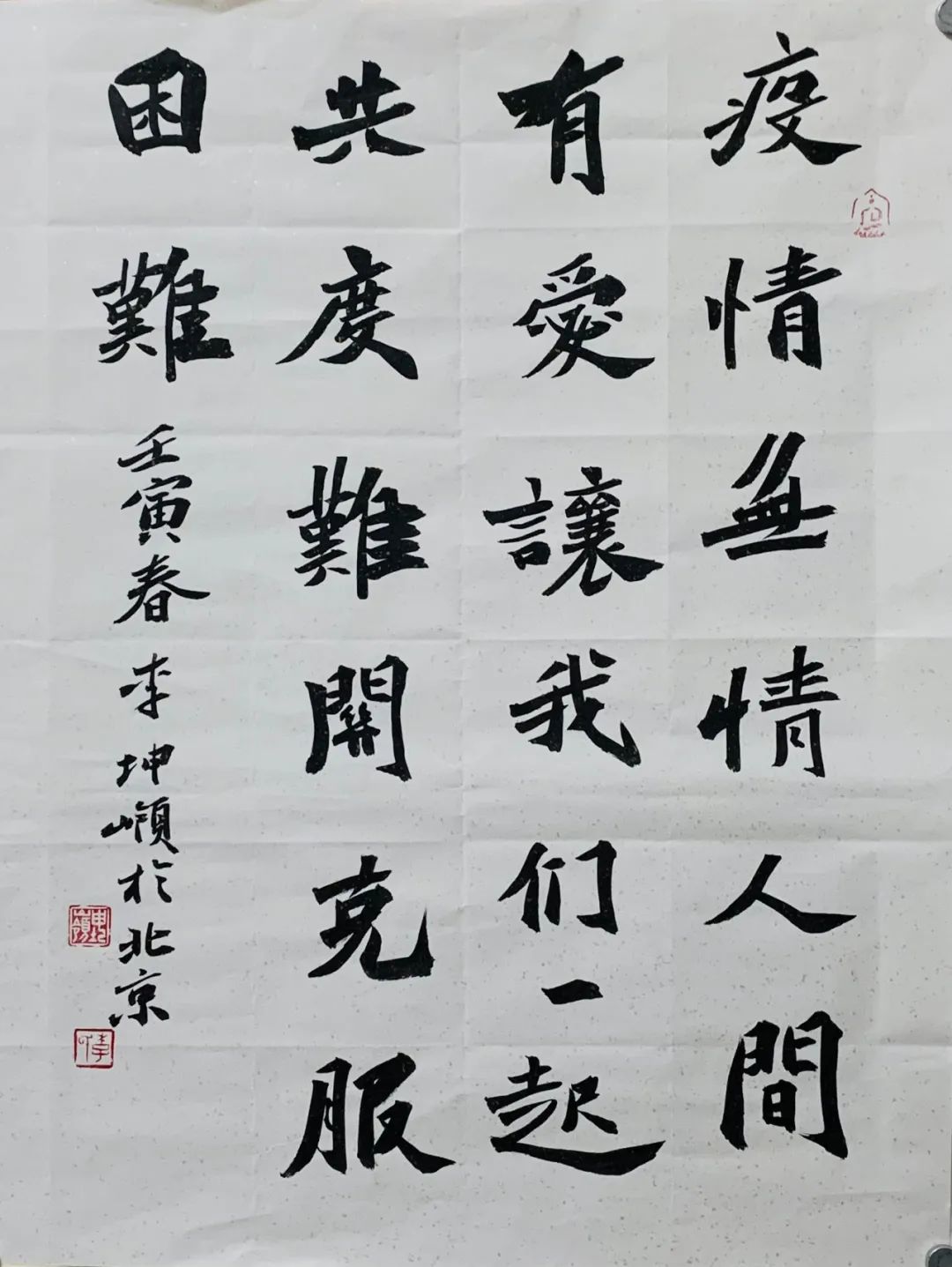 6260b5f830a95.jpg