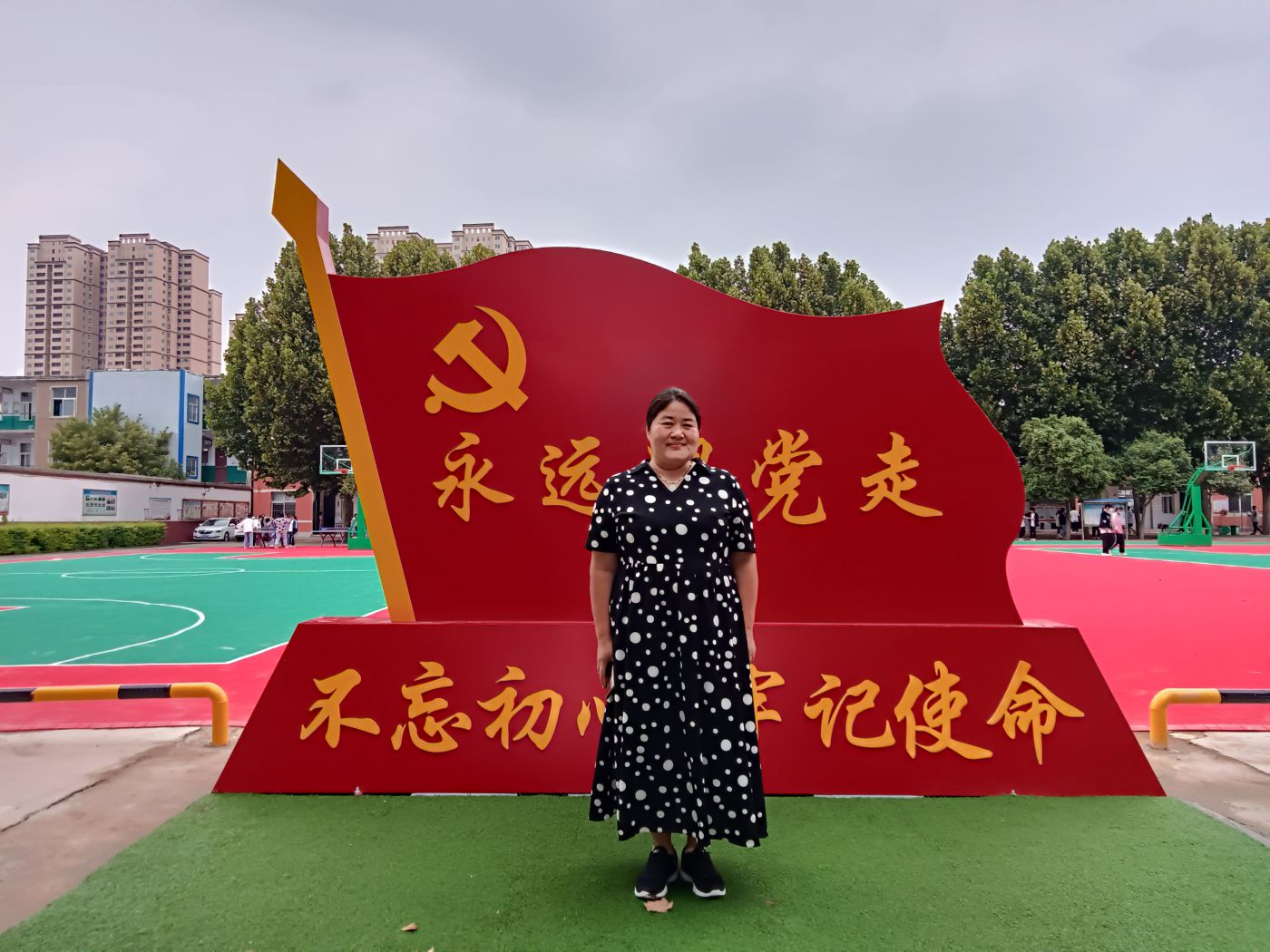 6332d0ecb6bed.jpg