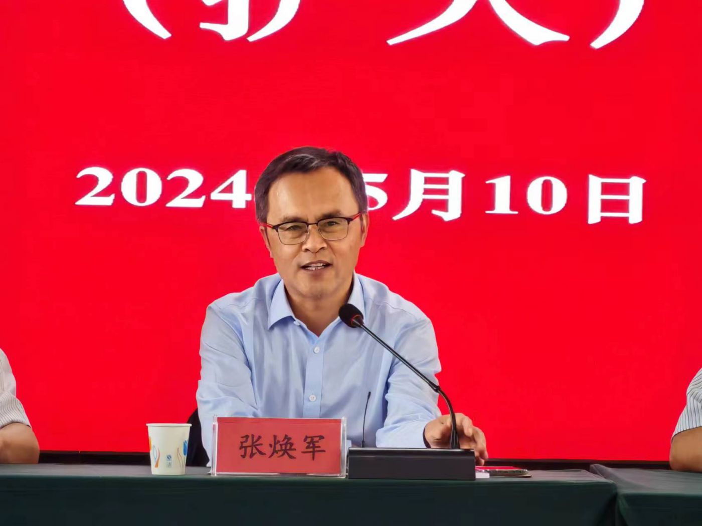 663f412de4af9.jpg