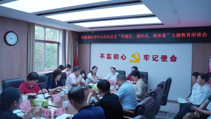 685a175c85618.jpg